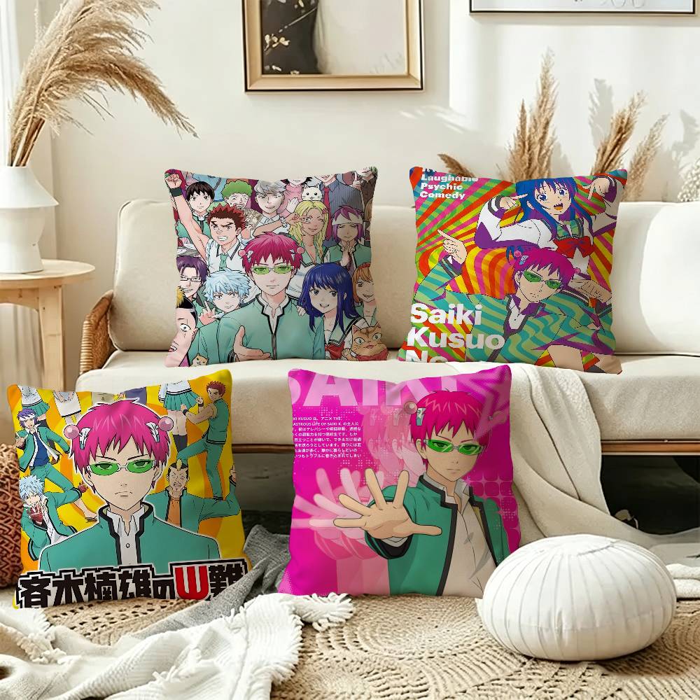 Japanese Home Textiles - Сайки К. Катастрофическая Жизнь Японские аниме-чехлы