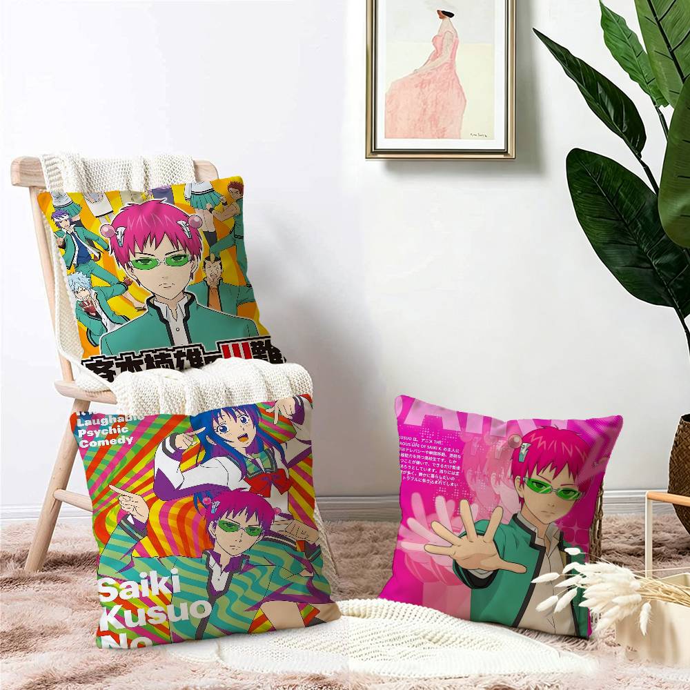 Сайки К. Катастрофическая Жизн – обзор и цена Japanese Home Textiles