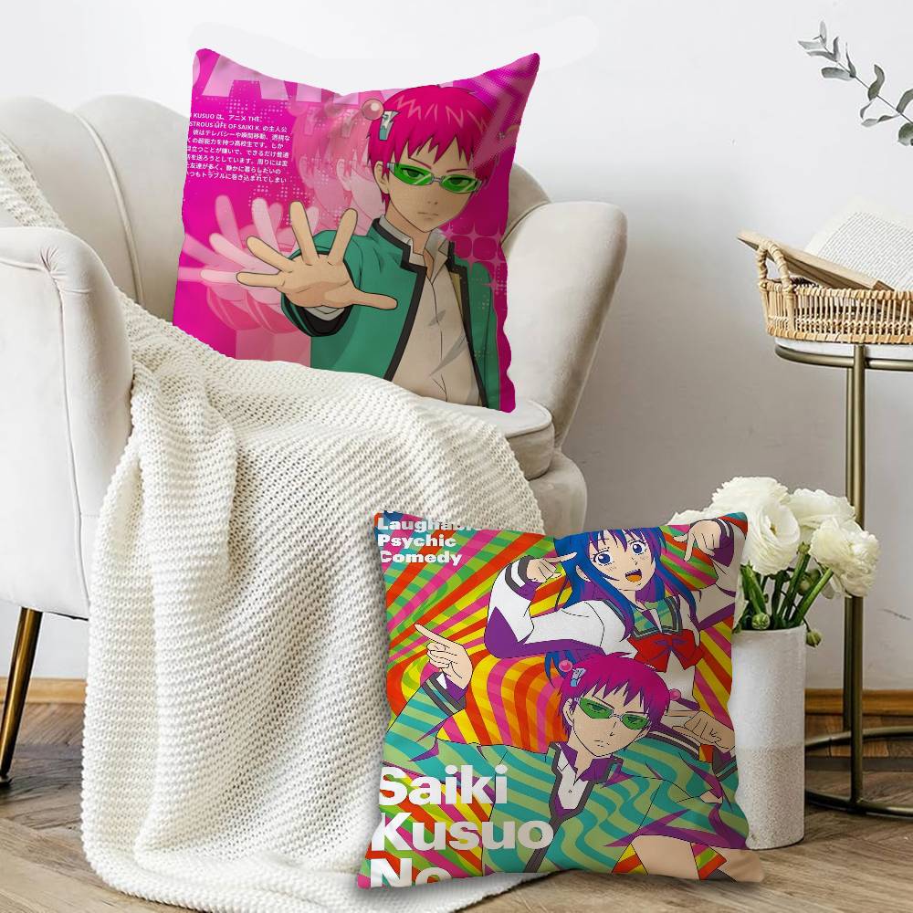 Сайки К. Катастрофическая Жизн – обзор и цена Japanese Home Textiles
