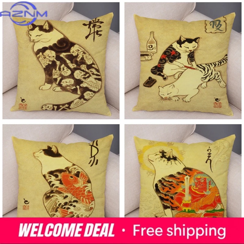 Винтажная японская наволочка с – обзор и цена Japanese Home Textiles