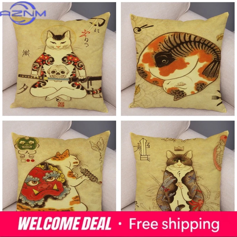Винтажная японская наволочка с – обзор и цена Japanese Home Textiles